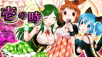 L戦国コレクション6 扉絵:三巫女