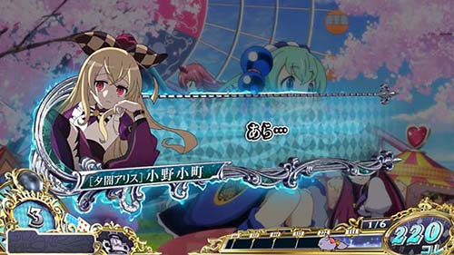L戦国コレクション6(戦コレ6/せんこれ6)｜天井 期待値 設定判別 やめ