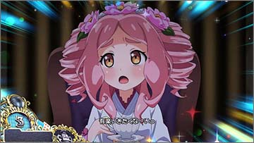 L戦国コレクション6 敵アフタヌーンティー:有楽セリフ