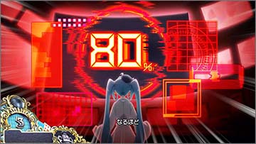 L戦国コレクション6 源内モニター:80%