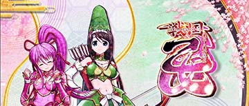 アイキャッチ ヨシモト/イエヤス