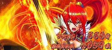 AT終了画面 ノブナガ