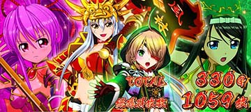 AT終了画面 イエヤス&シンゲン&カンスケ&ヨシモト