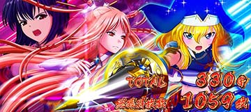 AT終了画面 モトナリ&ドウセツ&ソウリン