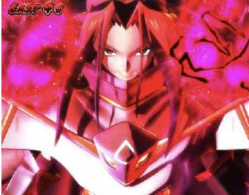 アザゼル降臨・鬼火