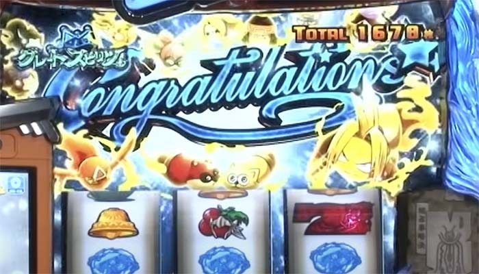 スマスロ シャーマンキング 天井