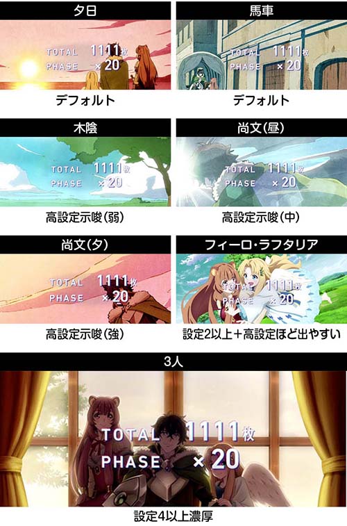 AT終了画面(v2)