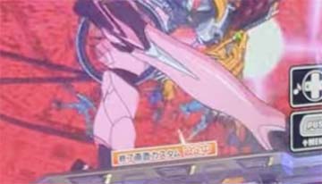 終了画面カスタム