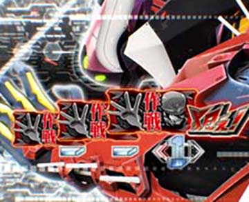 8号機 擬似遊技対応