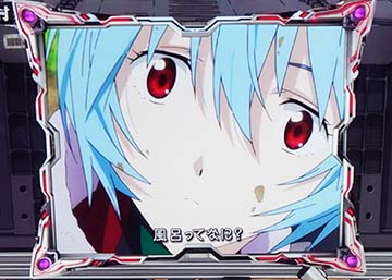 ウィンドウ演出