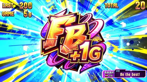 ストリートファイター6 FB＋1獲得
