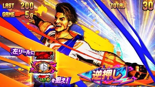 ストリートファイター6 狙えカットイン