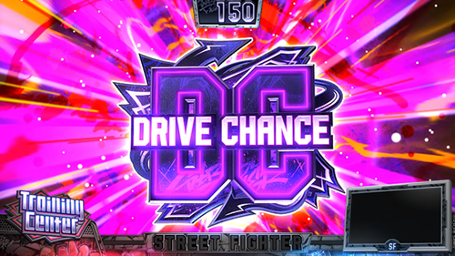 スマスロ ストリートファイター6 リュウオープニング演出(DC)