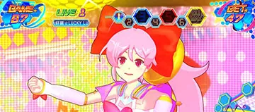 スーパービン娘 すぱ娘ステージ