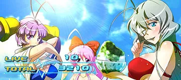 スーパービン娘 AT終了画面 夢娘3人水着