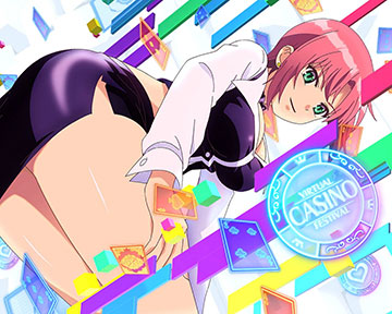 アイキャッチ演出(エースモード示唆)