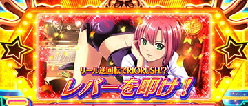 CZハワードゲーム