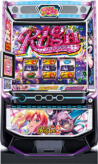 スマスロ スーパーリオエース2 筐体