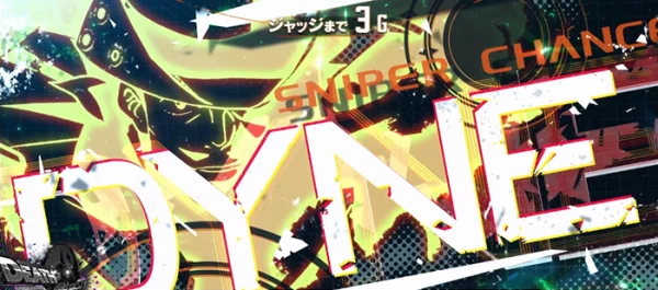 スナイパーチャンス(AT中CZ)