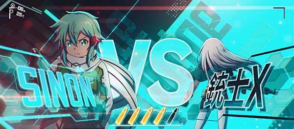 スマスロ ソードアート・オンラインⅡ 総督府ステージの連続演出 VS銃士X