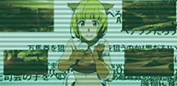 LソードアートオンラインⅡ 履歴画面のキャラ:司会者