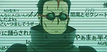 LソードアートオンラインⅡ 履歴画面のキャラ:闇風