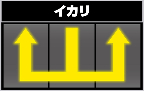 タコスロ リールフラッシュ_イカリ