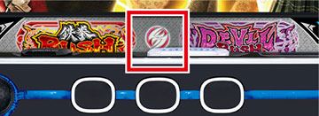 激熱ランプ 状況別の恩恵