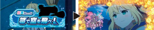 L転生王女と天才令嬢の魔法革命 通常時の画面