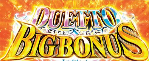 L転生王女と天才令嬢の魔法革命 王宮ボーナス(デュエットBIG BONUS)開始画面