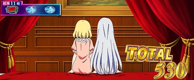 L転生王女と天才令嬢の魔法革命 ボーナス高確終了画面(2人の後ろ姿)
