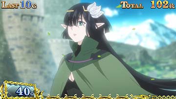 アマンダ回想演出