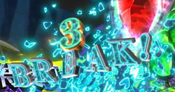 デーモンバトル 小役連