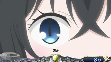 フランおやすみ中 起床