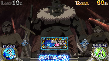 違和感ナビ（プレミアム）