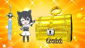 金箱（プレミアム前兆）