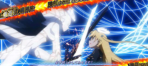 とある魔術の禁書目録2 神の力(ガブリエル)BATTLE