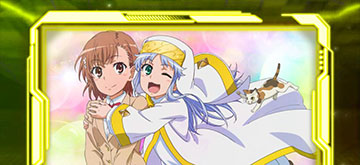 とある魔術の禁書目録2 加算・CZ終了画面の1枚絵:美琴+インデックス(黄)