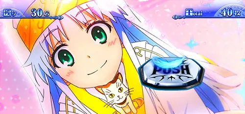 とある魔術の禁書目録2 萌えPUSH演出