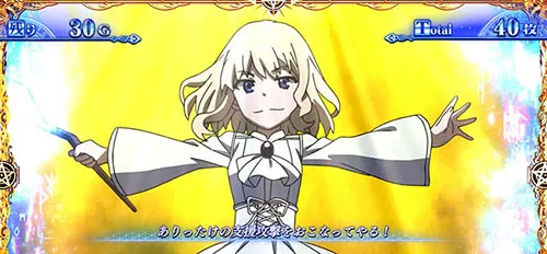 とある魔術の禁書目録2 レイヴィニア降臨演出