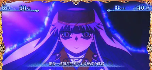 とある魔術の禁書目録2 インデックス遠隔操作演出