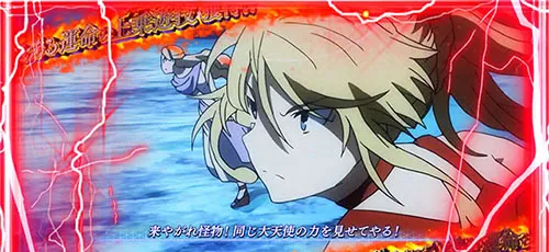 とある魔術の禁書目録2 稲妻演出