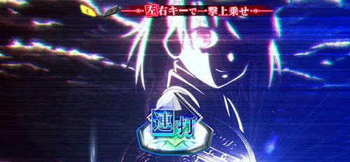 とある魔術の禁書目録2 御坂美琴の特化ゾーン中演出「モノクロ演出」