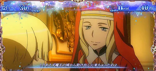 とある魔術の禁書目録2 ワシリーサ救出演出