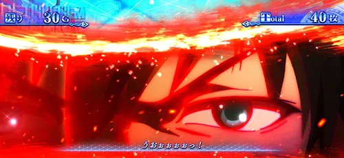 とある魔術の禁書目録2 赤カットイン
