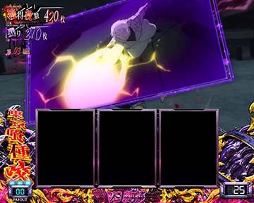 東京喰種 キャラクターSU(有馬)