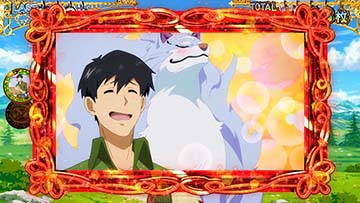 スマスロ とんでもスキルで異世界放浪メシ エンディング中のイラスト:赤枠 → 高設定(弱)