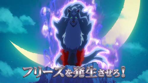 とんでもスキルで異世界放浪メシ CZ「フェルチャンス」