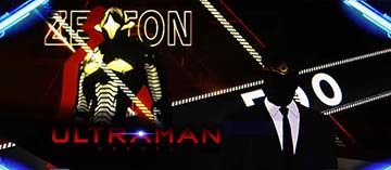 L ULTRAMAN 最終決戦 アイキャッチ:エド