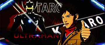 L ULTRAMAN 最終決戦 アイキャッチ:光太郎